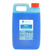 2L Snow Cone Syrup - Blue Lagoon